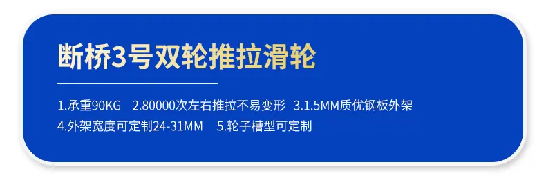 详情_10.jpg