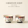 Par de Tazas de Té con Aroma a Gatito Blanco de Mineral de Roca, Taza Maestra de Cerámica, Taza de Té China para el Hogar, Regalo para Mujeres