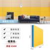 Panel de aislamiento acústico autoadhesivo de algodón para pared, con absorción de sonido superior, para KTV, dormitorio, hogar, ventana, puerta, adhesivo de pared, panel de absorción de sonido.