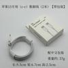 Estándar Estadounidense PD20W Adecuado para Cargador de Carga Rápida Apple iPhone11/12/13/14, Exclusivamente para Ventas Transfronterizas