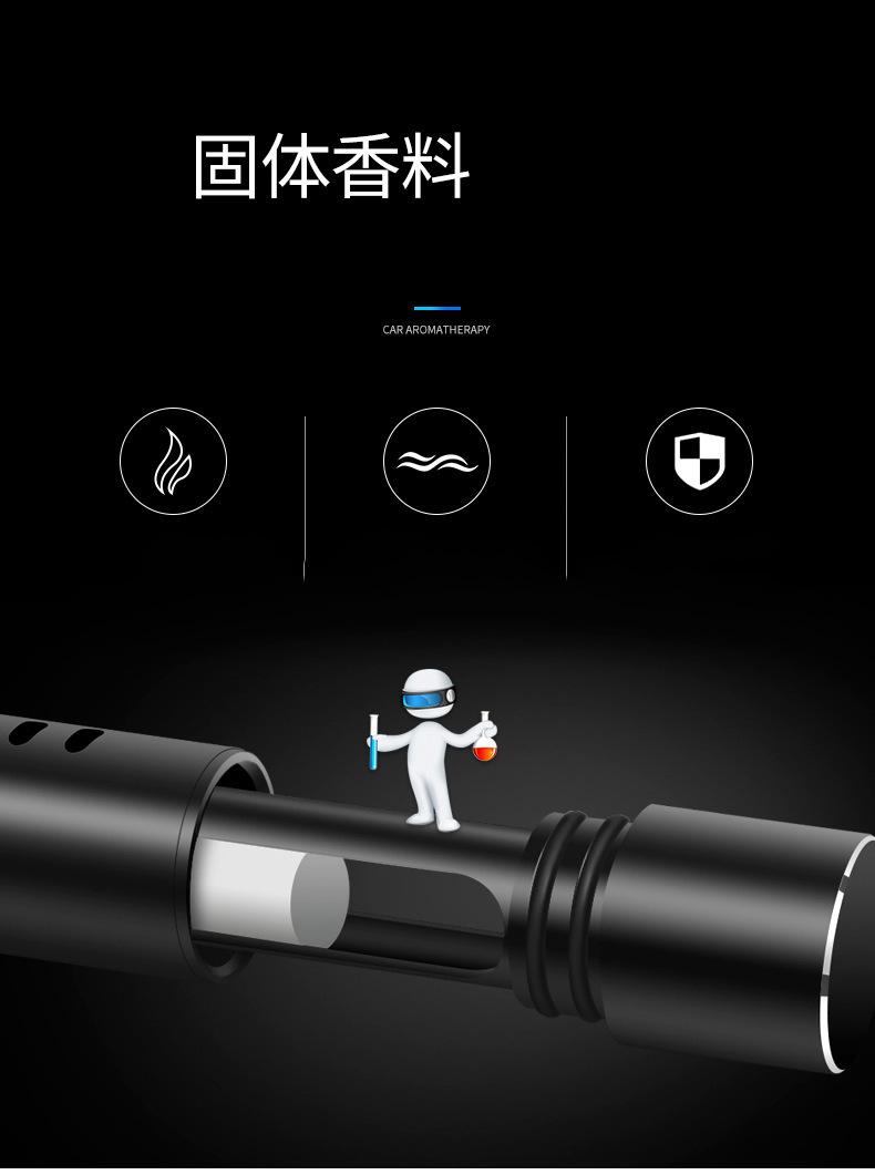 详情图_8.jpg