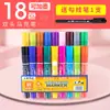 Caneta Marca-Texto a Óleo Snier Colorida Grande Duas Pontas 24 Cores 30 Cores Caneta Aquarela Especial para Pintura Artística Venda em Atacado