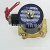 2W-15X 2W-20X 2W-25X 2W-32X 2W-40X 2W-50X Válvula Solenoide aventics Alemán