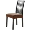 Funda elástica para silla de comedor Funda para silla de hotel Funda para cojín de asiento de silla de comedor para el hogar Funda a prueba de polvo resistente al desgaste para silla de mesa de comedor de hotel