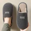 Pantuflas cálidas de algodón para mujer para uso en casa, antideslizantes, resistentes al desgaste, pantuflas de interior de suela suave, transpirables, amigables con la piel, pantuflas de algodón afelpado para hombre