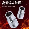 Comercio Exterior Venta al por Mayor Acabado Espejo Llave Hexagonal Corta para Reparación Automotriz 8-27mm Adaptador para Llave Eléctrica
