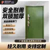 Puerta de Protección para Depósito de Municiones Personalizada Grado A Seguridad Anti-robo Puerta de Bóveda Almacén de Productos Químicos Peligrosos Almacenamiento de Materiales Preciosos Puerta Sellada