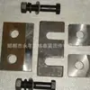 Fabricantes fornecem todos os tipos de placa de pressão para trilho fundido, calço em forma de cunha, placa de pressão de furo duplo, calço em forma de M, placa de pressão de acionamento