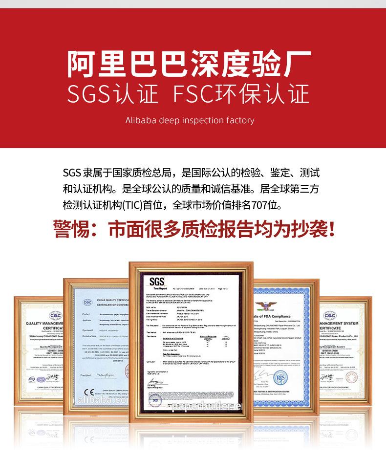 手提袋详情新的的_15.jpg