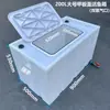 Tanque de Cría Engrosado Caja de Transporte de Peces Horizontal Rectangular para Maletero Caja de Peces de Plástico Pesca Tapa abatible