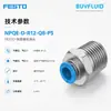 Conexão Rosqueada de Engate Rápido FESTO NPQE-D-R12-Q8-P5 Conector de Tubulação Industrial Produto Original Genuíno