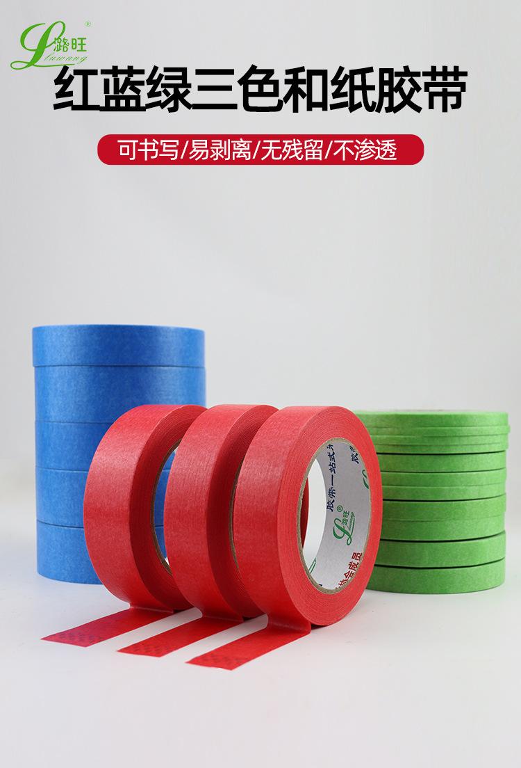 详情页_01.jpg