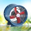 Ventilador axial sf t35 a prueba de explosiones axial industrial alta potencia 380V extracción 220V extractor alta potencia ventilación