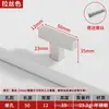 Manija Cuadrada de Acero Inoxidable en Ángulo Recto para Puertas de Gabinete y Cajones, Manija de Puerta de Armario en Forma de T Dorada y Negra de Lujo Ligero