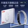 Pulseira Antiestática Inteligente Eliminador de Eletricidade Estática do Corpo Humano Artefato Antiestático Liberação Remover Antiestático Homens e Mulheres Inverno