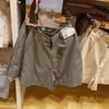 Produtos Individuais do Japão Nova Coleção Primavera/Verão 23 Shorts Plissados de Cintura Alta Misturados com Linho Calças Casuais Largas 458512