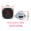 Alto-falantes Full-Range Quadrados e Redondos de 2 polegadas 4Ohm 8Ohm 3W 5W 10W 50 52 53mm Magnéticos Duplos Alto-falantes Magnéticos Internos