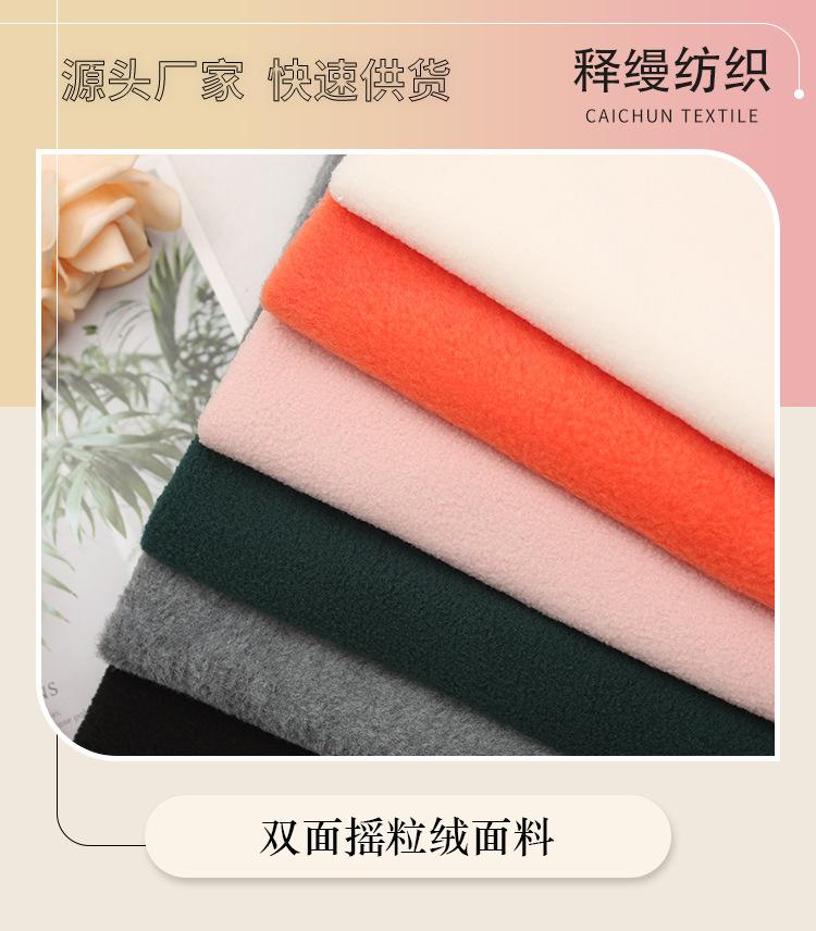 释缦_01.jpg
