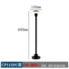 Lámpara de Césped Impermeable para Exteriores Lámpara de Patio Lámpara de Paisaje de Césped de Jardín de Villa Lámpara de Césped Abierta Simple para Exteriores