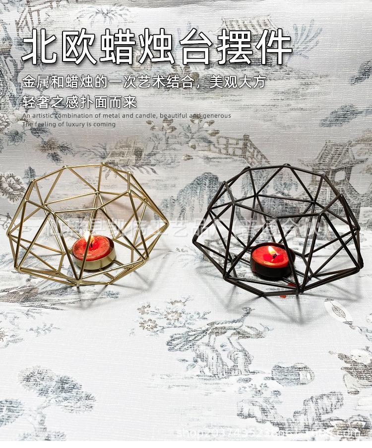 新13-仙居县凯伟工艺品厂(普通合伙)详情页1_01.jpg