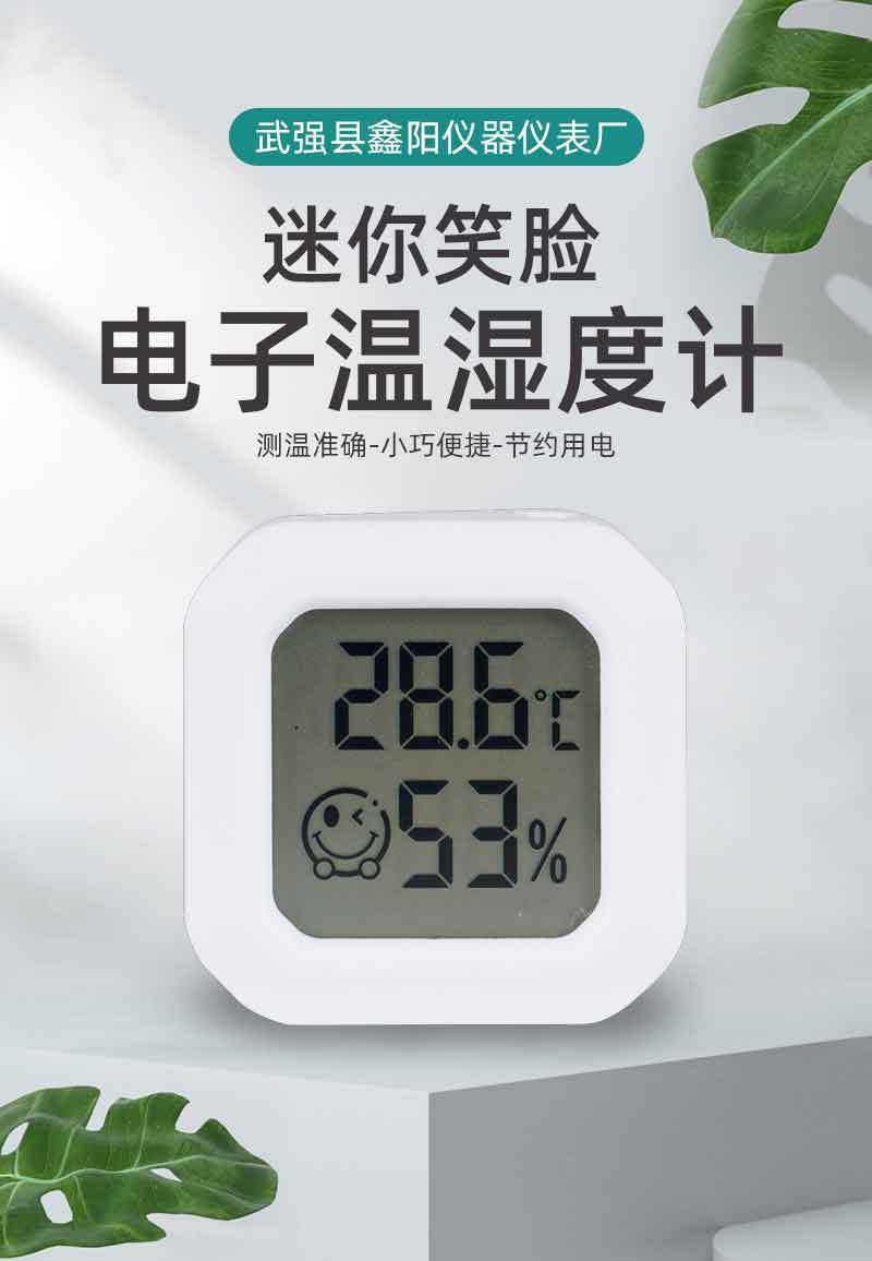 未标题-1_02.jpg
