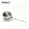 Infusor de Té de Acero Inoxidable 304 Moderno Simple con Cadena Redonda Juego de Filtro de Té Forma de Bola Redonda para Oficina En Stock