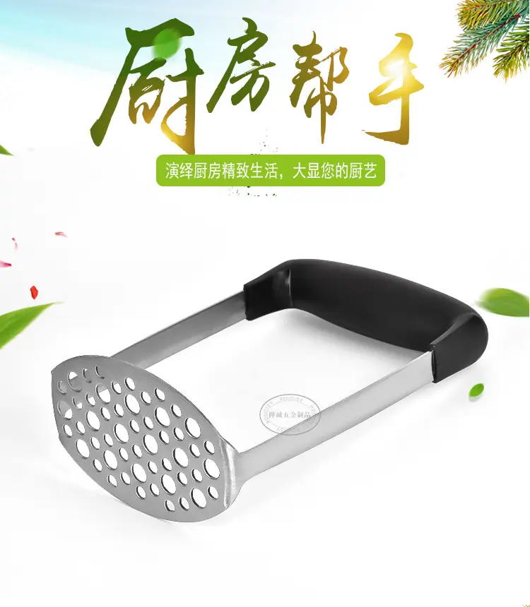 桦诚五金_01.jpg