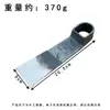 Azada pequeña forjada de una pieza engrosada, azadita para jardinería, deshierbe, jardinería casera, cavar hierbas silvestres, azadón pequeño de mano