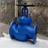 Válvula de Fechamento a Vácuo Nkj61H-16C Venda Direta do Fabricante com Garantia de Qualidade Langaofeng Ruyue Zheng'An