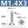Tornillos Autorroscantes de Acero Inoxidable 304 con Cabeza Avellanada de Cruz Ka Tornillos de Punta Extendida M1.4M2-M6