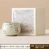 Taza de Té de Cerámica para Dueño de Gato con Diseño de Osmanthus, Taza Individual para Uso en Casa, Taza de Té de Hospitalidad para Sala de Té, Juego de Té Kung Fu