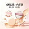 Esponja de cojín de cuero Xuanzi que no absorbe producto, herramienta de esponja de belleza específica para base de maquillaje de maquillador, kit de fijación de maquillaje