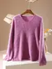 Blusa de tricô floral com decote V e detalhes de nervuras e miçangas para mulheres, com textura fina e brilhante, macia e ajustada ao corpo, adequada como camada base