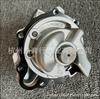 Adequado para Bomba de Óleo do Eixo de Equilíbrio Volkswagen A3S4, 03H115105H, 03G115105B, 03G115105H