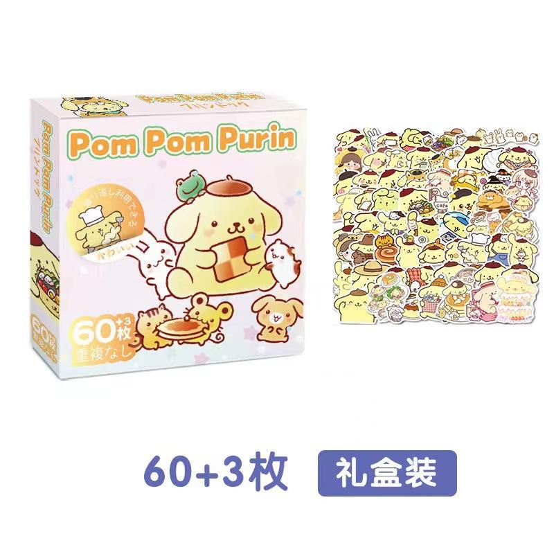微信图片_20240130183929