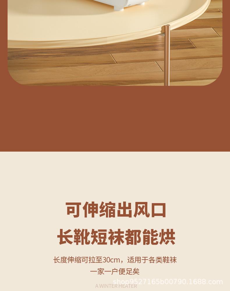 详情_06.png