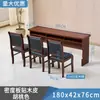 Mesa y silla para sala de reuniones combinación mesa larga doble persona madera maciza tira mesa de conferencias mesa de tira pequeña para conferencias mesa y sillas para capacitación