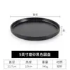 Bandeja de melamina estilo japonés Xiangyuanmei negra plato redondo para postre plato para barbacoa sushi plato para olla caliente plato de plástico