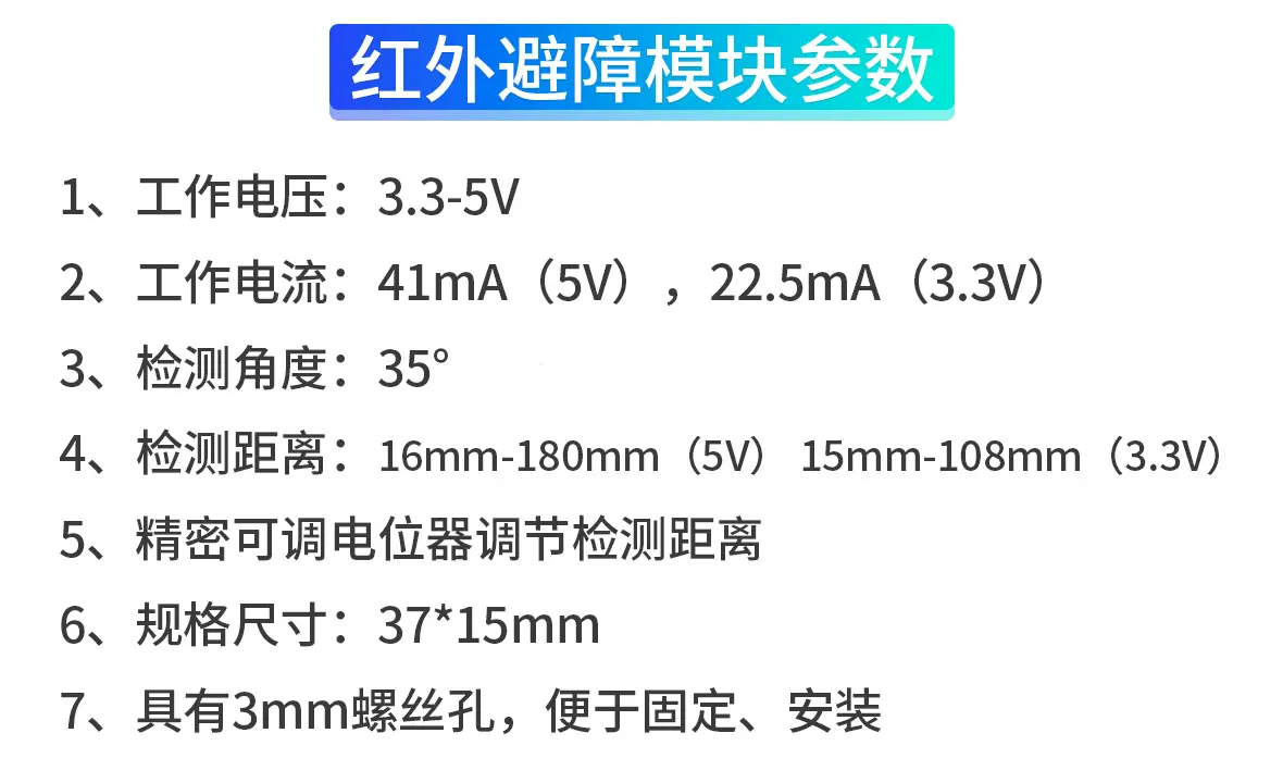 详情M48_02.jpg