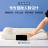 Almohada de apoyo cervical para dormir, súper suave, baja, para estudiantes de primaria, dormitorio, almohada corta, núcleo para el hogar, un par, cabeza completa, soja, venta al por mayor
