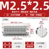 Acero inoxidable 304 tornillo de fijación de extremo plano máquina ranuradora tornillo métrico tope sin cabeza alambre superior M2M3M4M5M6