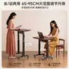 Escritorio de computadora de altura ajustable para dormitorio, uso doméstico, mesita de noche, escritorio móvil, escritorio de oficina simple, banco de trabajo de altura ajustable