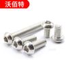 Tornillo hexagonal de cabeza plana de acero inoxidable 316 perno de cabeza redonda plana M5 * x8x14x18x20x35x55x60