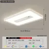 Luminária Ventilador Digital de Teto Invisível Moderna Minimalista Sem Lâminas para Sala de Estar, Quarto Principal, Sala de Jantar, Escritório, Ventilador de Teto de Frequência Variável Silencioso