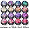 3 + 4 + 6mm estrela de cinco pontas ultra-fino unhas lantejoulas flash em forma de coração patch jóias fluxo cânhamo artesanal DIY material terno