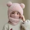 Gorro de una pieza para niños, gorro de felpa para otoño e invierno, para niños y niñas, gorro de protección para los oídos a prueba de viento, cálido, para bebé