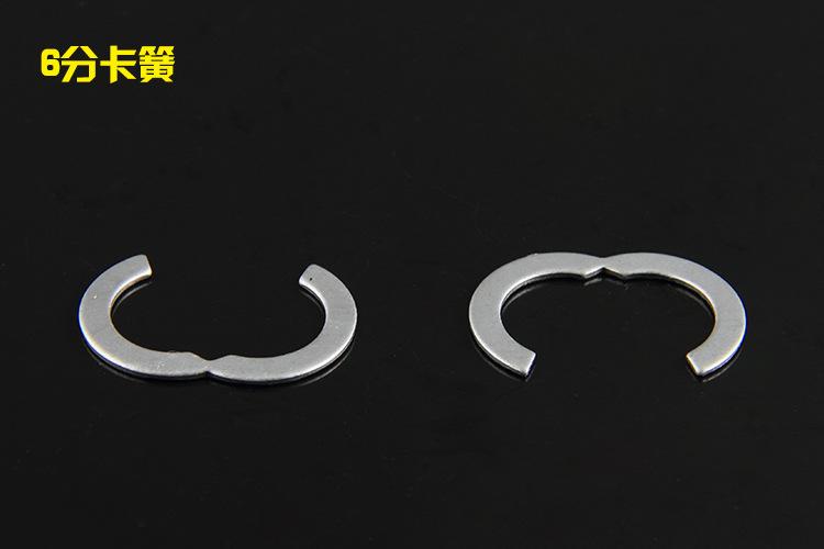 6分铁卡.jpg