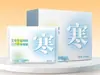 Parche Térmico Calentador para Bebé, Parche Calentador Herbal para la Salud, Parche Calentador de Artemisa y Madrehierba para Cintura y Cuerpo, Parche Calentador Palaciego, Parche Calentador de Compresa Caliente