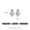 Pendientes de Corte Rosa Más Vendidos en Tiktok y Xiaohongshu Moda Simple Deslumbrantes Pendientes de Diamante de Alto Carbono Joyería Transmisión en Vivo Venta al por Mayor de una Pieza