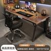 Mesa de computador Mesa de e-sports Mesa de quarto Mesa de casa Mesa de escritório Mesa retangular simples Bancada de trabalho Mesa de escrita